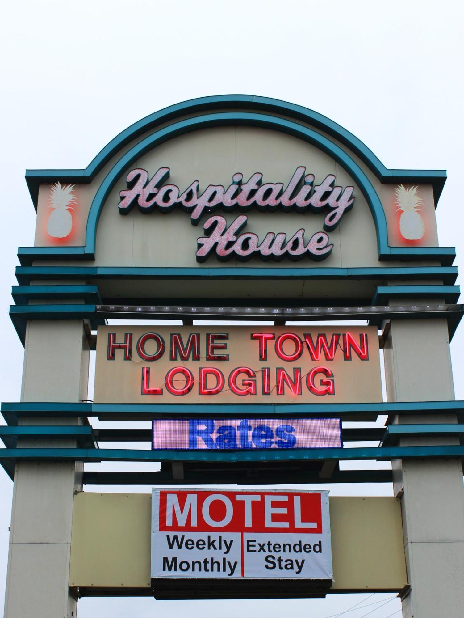Hospitality House Union City Us 51, Tn Extérieur photo